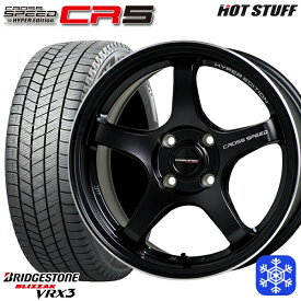 【取付対象】185/65R15 アクア ノート フィット 2022～2023年製 ブリヂストン ブリザック VRX3 HotStuff クロススピード CR5 セミグロスブラック 15インチ 5.5J 4H100 スタッドレスタイヤホイール4本セット