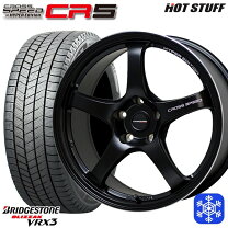 楽天市場】205/50r17 vrx スタッドレス（スタッドレスタイヤ・ホイール 