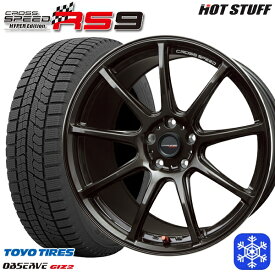 【取付対象】215/50R17 マツダ3 セレナ 2022〜2023年製 トーヨー オブザーブ ギズ2 HotStuff クロススピード RS9 17インチ 7.0J 5穴 114.3 スタッドレスタイヤホイール4本セット 送料無料