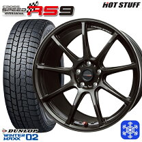 楽天市場】225／50r18 スタッドレス セット ヴェゼル rsの通販