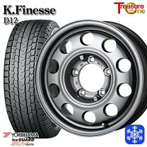 楽天市場】175／80R16（ホイール穴数5）（タイヤ・ホイール｜車用品 