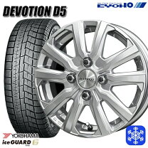 楽天市場】185／60R16（スタッドレスタイヤ・ホイールセット｜タイヤ  