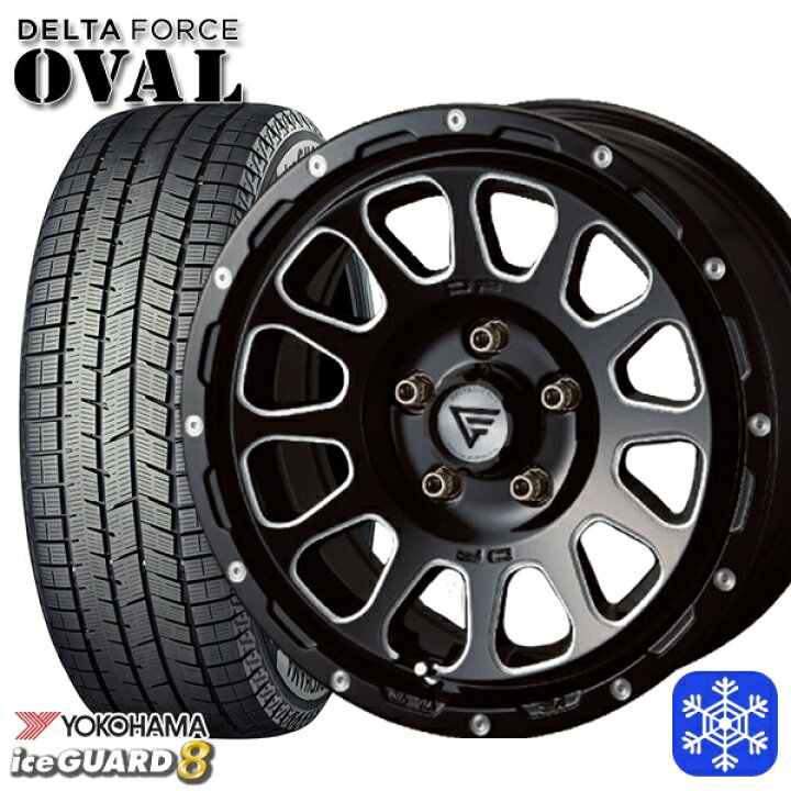 楽天市場】215/65R16 98Q アルファード ヴェルファイア 2025年製 