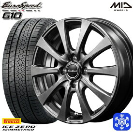 【取付対象】175/65R15 アクア フィット 2022～2023年製 ピレリ アイスゼロアシンメトリコ MID ユーロスピード G10 メタリックグレー 15インチ 5.5J 4H100 スタッドレスタイヤホイール4本セット