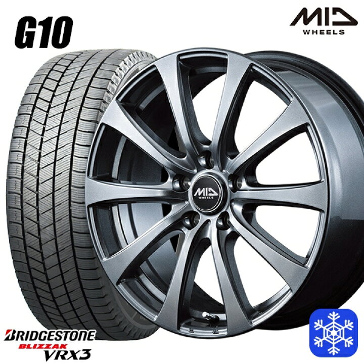 楽天市場】【取付対象】195/60R17 60系プリウス 2023〜2024年製 