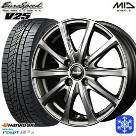 【取付対象】155/65R13 モコ ルークス 2020～2021年製 HANKOOK ハンコック W626 MID ユーロスピード V25 メタリックグレー 13インチ 4.0J 4H100 スタッドレスタイヤホイール4本セット