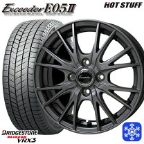 楽天市場】vrx 155／65r13 ホイールセットの通販