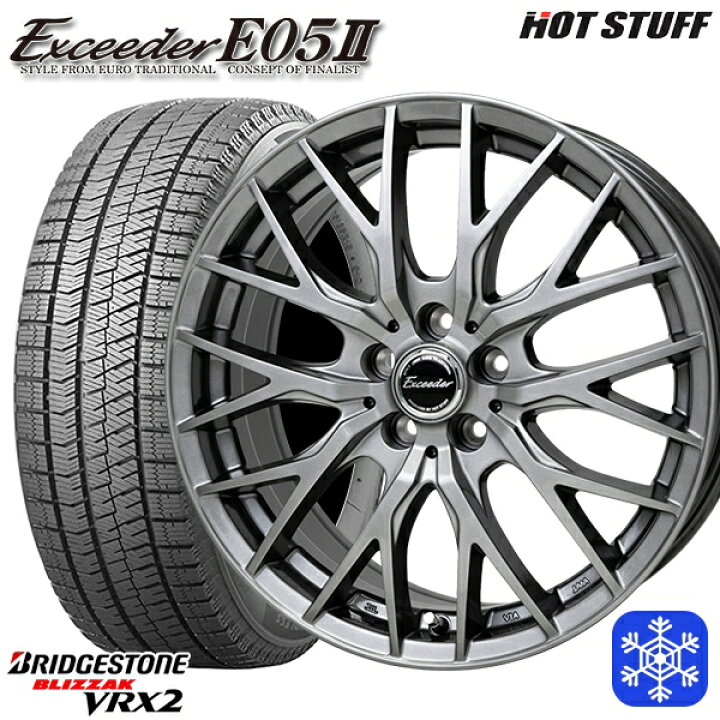 楽天市場】225/60R17 アルファード ヴェルファイア 2023〜2024年製 