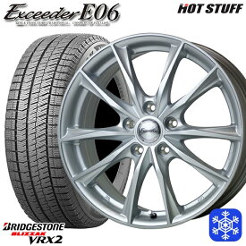 【取付対象】215/55R17 カムリ ヴェゼル 2021～2022年製 ブリヂストン ブリザック VRX2 HotStuff エクシーダーE06 メタルシルバー 17インチ 7.0J 5H114.3 スタッドレスタイヤホイール4本セット