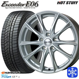 【取付対象】195/65R15 ノア ヴォクシー 2022年製 HANKOOK ハンコック W626 HotStuff エクシーダーE06 メタルシルバー 15インチ 6.0J 5穴 114.3 スタッドレスタイヤホイール4本セット 送料無料