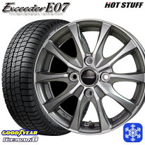 楽天市場】155/80R13 スタッドレス（スタッドレスタイヤ・ホイール  