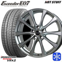楽天市場】205／65r16 vrx2 セットの通販