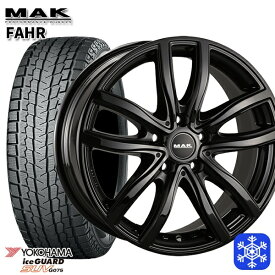 【取付対象】255/55R18 BMW X5 E70/F15 X6 F16用 2022〜2023年製 ヨコハマ アイスガードSUV G075 MAK FAHR グロスブラック 18インチ 8.0J 5H120 +46 スタッドレスタイヤホイール4本セット 送料無料