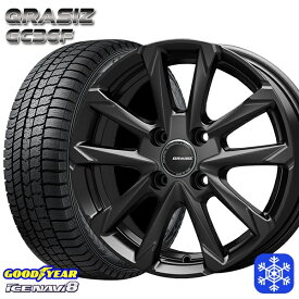 【取付対象】175/70R14 ヤリス ヴィッツ 2022～2023年製 グッドイヤー アイスナビ8 NAVI8 クレイシズ GC36F グロスブラック 14インチ 5.0J 4H100 スタッドレスタイヤホイール4本セット