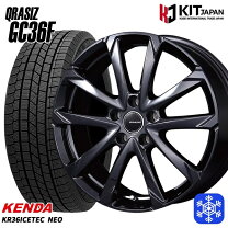 楽天市場】215／70／r16 タイヤホイールセット デリカd5 スタッドレス 