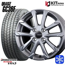 楽天市場】185／65R15（ホイール穴数4）（スタッドレスタイヤ  