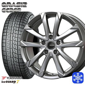 【取付対象】225/45R18 クラウン レヴォーグ 2021～2022年製 ヨコハマ アイスガード IG70 クレイシズ GC36F シルバー 18インチ7.0J 5H114.3 スタッドレスタイヤホイール4本セット