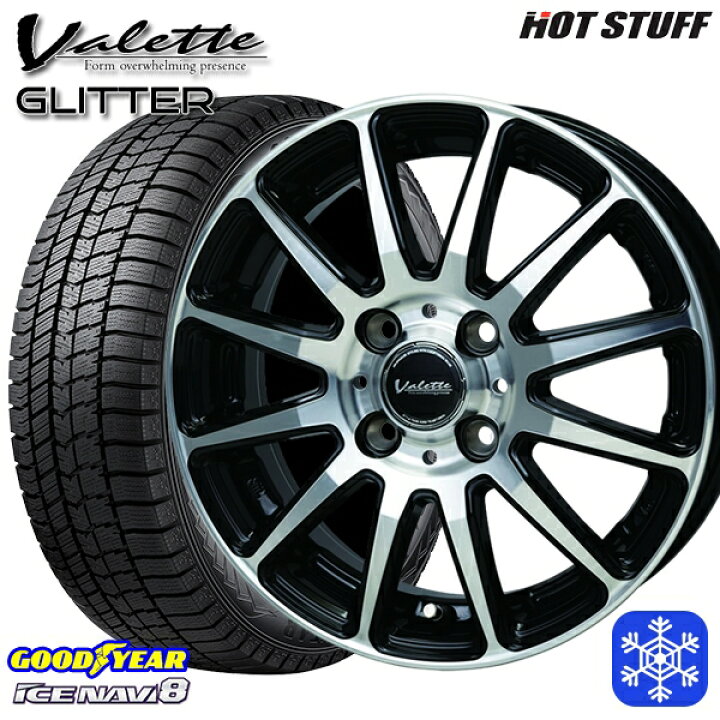 楽天市場】165/65R14 ハスラー ソリオ 2024〜2025年製 グッドイヤー 