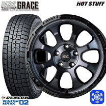 楽天市場】205／65r16 wm02 ヤリスクロスの通販