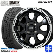 楽天市場】185／55R16（ブランドグレイス）（スタッドレスタイヤ 