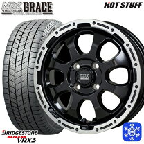 楽天市場】vrx 175／60r16 クロスビー ホイールセットの通販