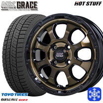 楽天市場】175／60r16 スタッドレス ホイールセットの通販