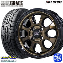 楽天市場】195／65r16 スタッドレス ロッキーの通販
