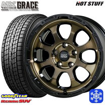 楽天市場】225／65R17（ブランドグッドイヤー）（タイヤ・ホイール 