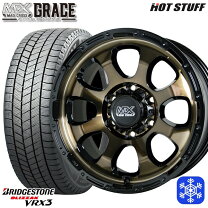 楽天市場】ハイエース ブリザック スタッドレス セット 215/65r16の通販