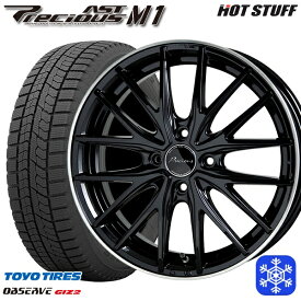 【取付対象】195/65R16 ライズ ロッキー 2021～2022年製 トーヨー オブザーブ ギズ2 HotStuff プレシャス アストM1 BK/リムP 16インチ 6.0J 4H100 スタッドレスタイヤホイール4本セット