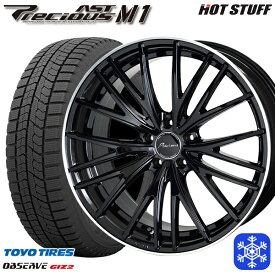 【取付対象】215/50R17 エクシーガ レガシィB4 2022～2023年製 トーヨー オブザーブ ギズ2 HotStuff プレシャス アストM1 BK/リムP 17インチ 7.0J 5H100 スタッドレスタイヤホイール4本セット