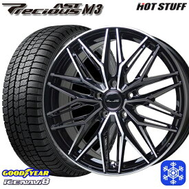 【取付対象】205/50R17 エスクァイア ステップワゴン 2022～2023年製 グッドイヤー アイスナビ8 HotStuff プレシャス アストM3 ブラックポリッシュ 17インチ 7.0J 5H114.3 スタッドレスタイヤホイール4本セット