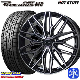 【取付対象】215/50R18 ヤリスクロス ジューク 2022～2023年製 グッドイヤー アイスナビSUV HotStuff プレシャス アストM3 ブラックポリッシュ 18インチ 7.5J 5H114.3 スタッドレスタイヤホイール4本セット