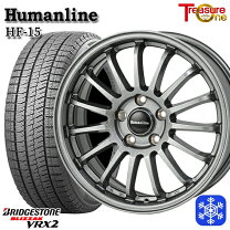 楽天市場】ブリザック vrx2 205/60r16 ホイールの通販