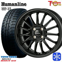楽天市場】155／65R13（ホイール穴数4）（スタッドレスタイヤ 