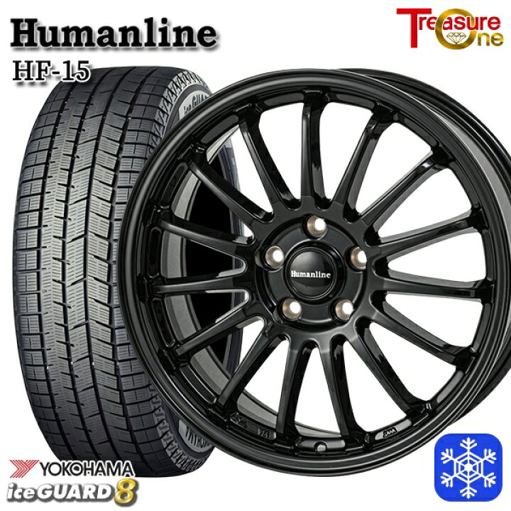 楽天市場】225/60R17 アルファード ヴェルファイア 2025年製 ヨコハマ 