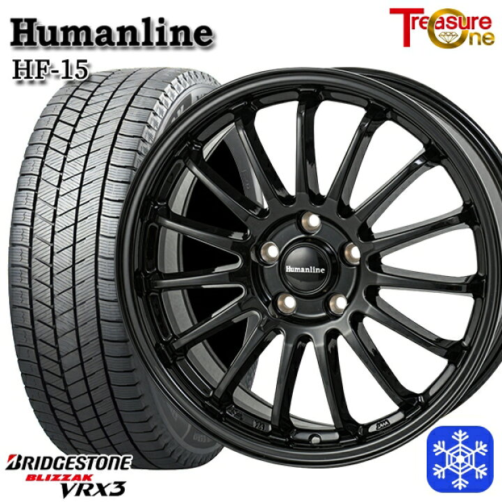 楽天市場】215/55R17 カムリ ヴェゼル 2024〜2025年製 ブリヂストン 
