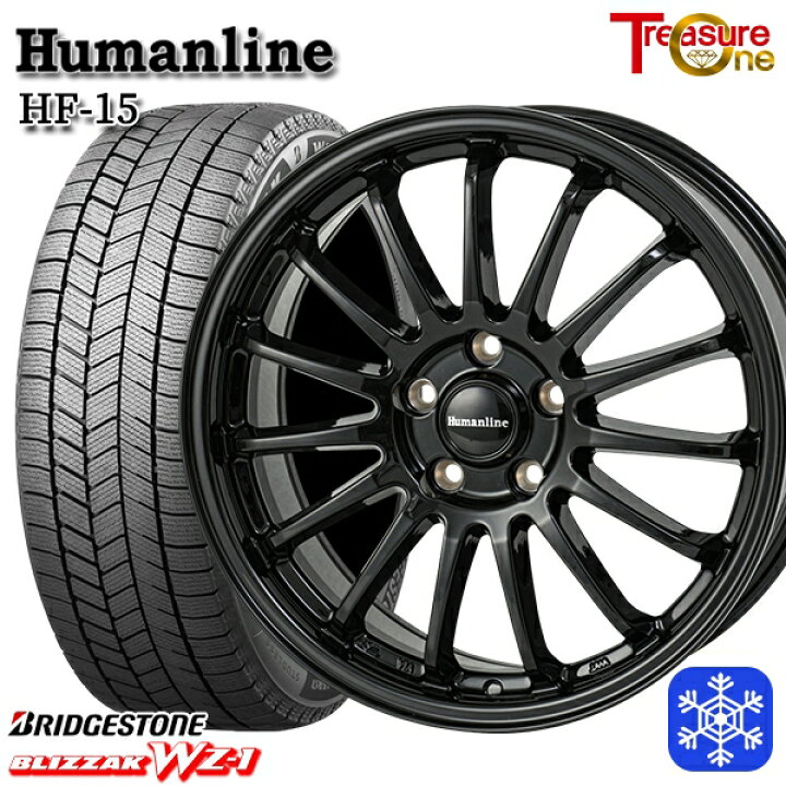 楽天市場】225/60R17 アルファード ヴェルファイア 2025年製 