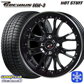 【取付対象】185/65R15 アクア ノート フィット 2022～2023年製 グッドイヤー アイスナビ8 HotStuff プレシャス HM-3 MB/リムP 15インチ 5.5J 4H100 スタッドレスタイヤホイール4本セット