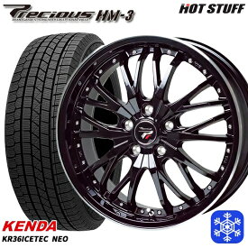 【取付対象】225/45R18 クラウン レヴォーグ 2022～2023年製 ケンダ アイステックネオ KR36 HotStuff プレシャス HM-3 MB/リムP 18インチ7.0J 5H114.3 スタッドレスタイヤホイール4本セット