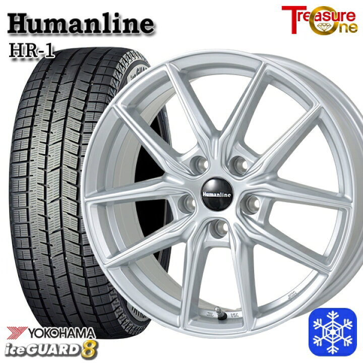 楽天市場】205/65R15 ステップワゴン オデッセイ 2025年製 ヨコハマ 