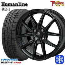 楽天市場】185／60R16（タイヤ本数4本）（スタッドレスタイヤ 