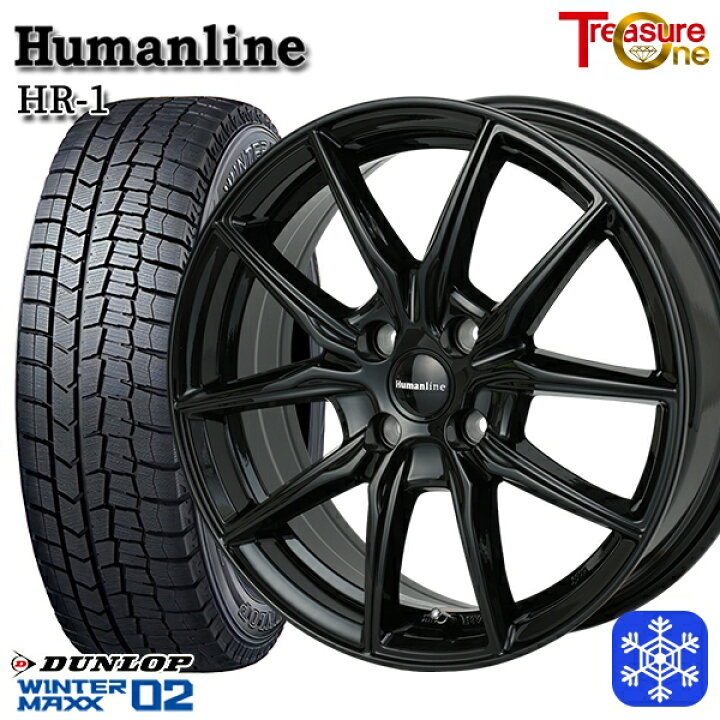 楽天市場】【取付対象】165/55R15 N-BOX タント 2022〜2023年製 