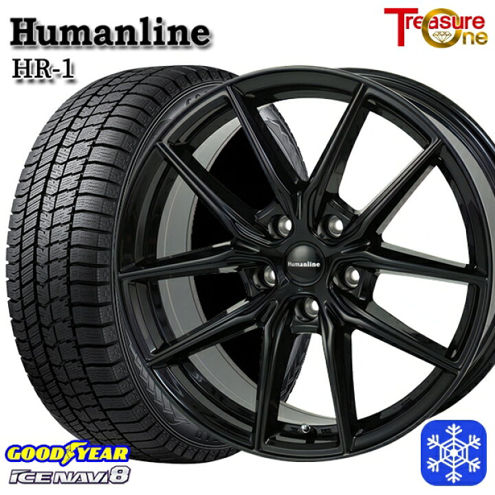 楽天市場】【取付対象】215/55R17 カムリ ヴェゼル 2022〜2023年製  
