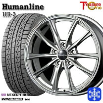 楽天市場】スタッドレスタイヤ フォレスター sh# 215/65r16の通販