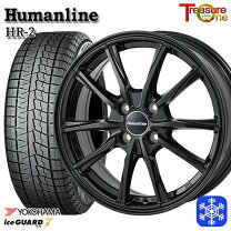 楽天市場】165／65R14 スタッドレス（スタッドレスタイヤ・ホイール 