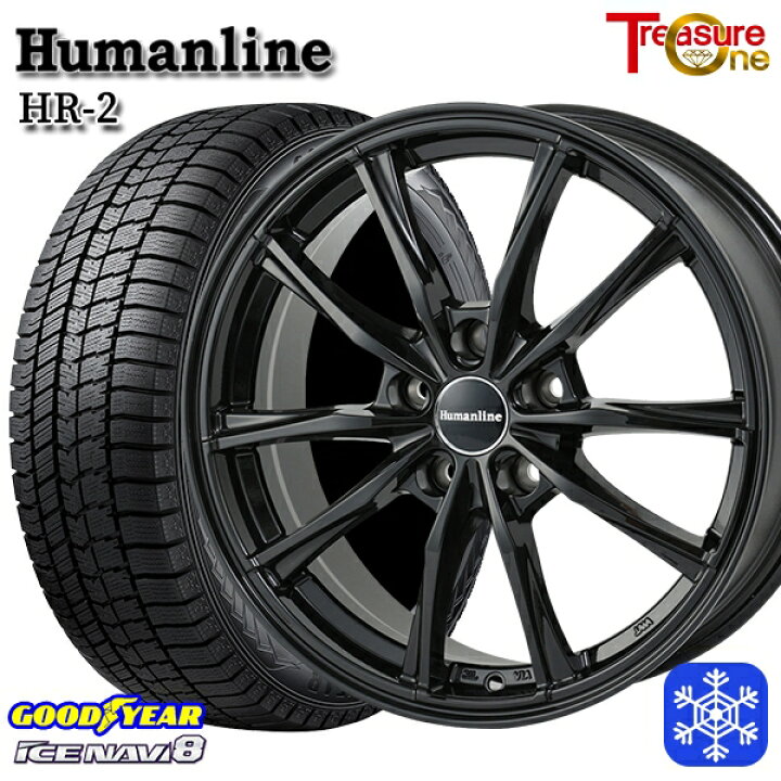楽天市場】【取付対象】195/65R15 ノア ヴォクシー 数量限定 2021年製 