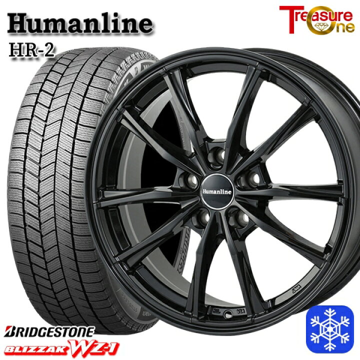 楽天市場】205/60R16 ウィッシュ エクシーガ 2025年製 ブリヂストン 