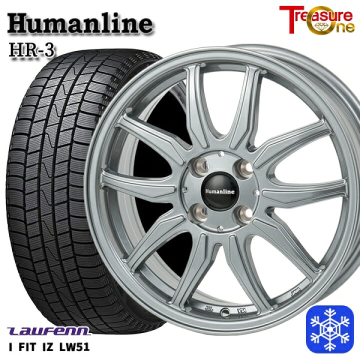 楽天市場】【取付対象】175/70R14 ヤリス ヴィッツ 2022年製 