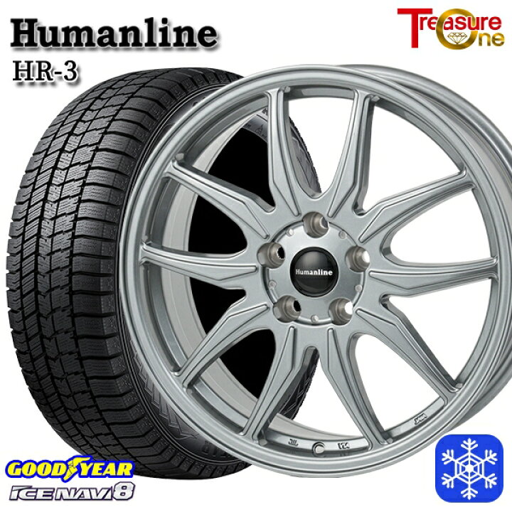 新品ノーマルタイヤ 225/55R17 225/55ZR17 アルミホイール 17インチ 5 